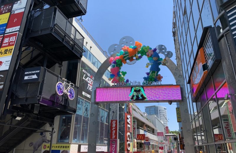 原宿ファッション部とは？