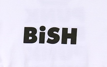 元BiSHのアユニ・Dが靴ムーンスターのビジュアルモデルに