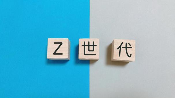 イオンのZ世代向け新コスメブランドがデビュー