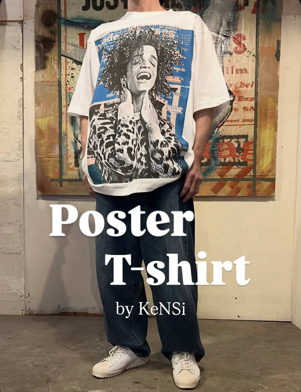 圧倒的な迫力、ポスターシリーズ