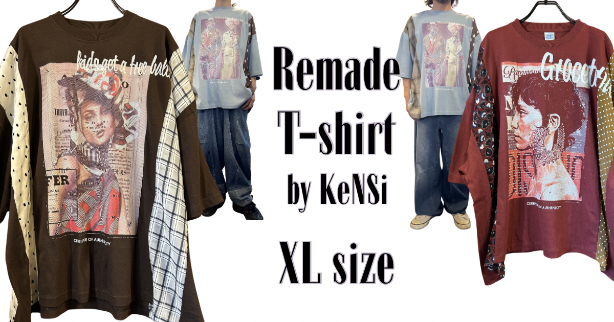 NEW! リメイクTシャツ、XLサイズできあがりました