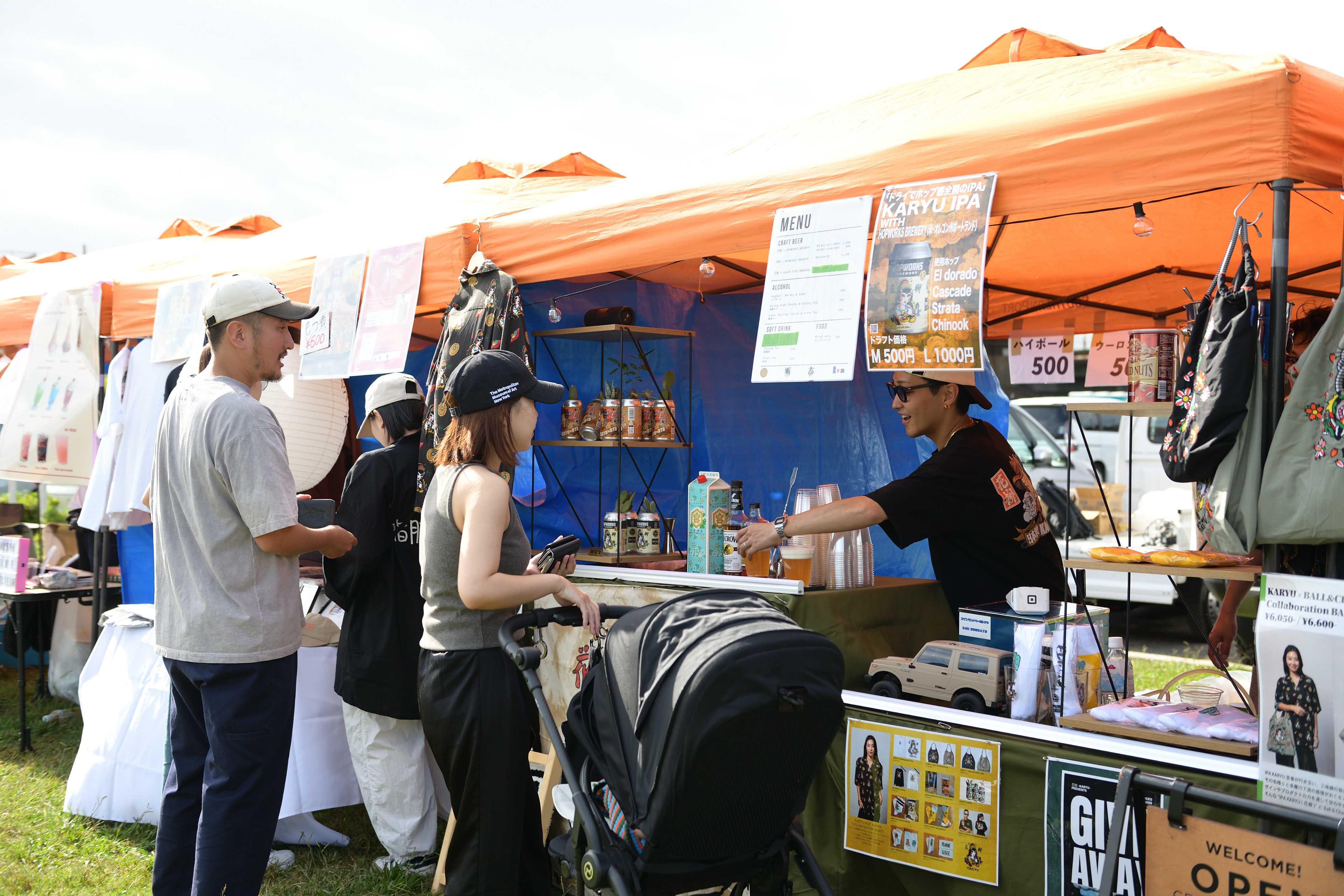 二子新地リバーサイドフェスティバル2025