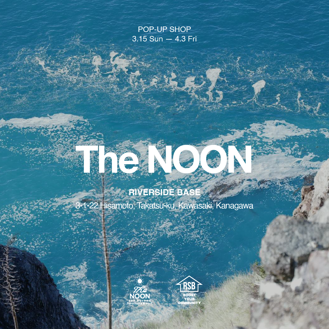 『The NOON POP-UP SHOP』開催のお知らせ