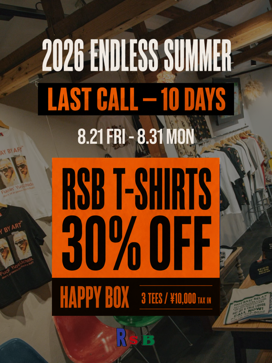 2026 ENDLESS SUMMER“LAST CALL - 10DAYS