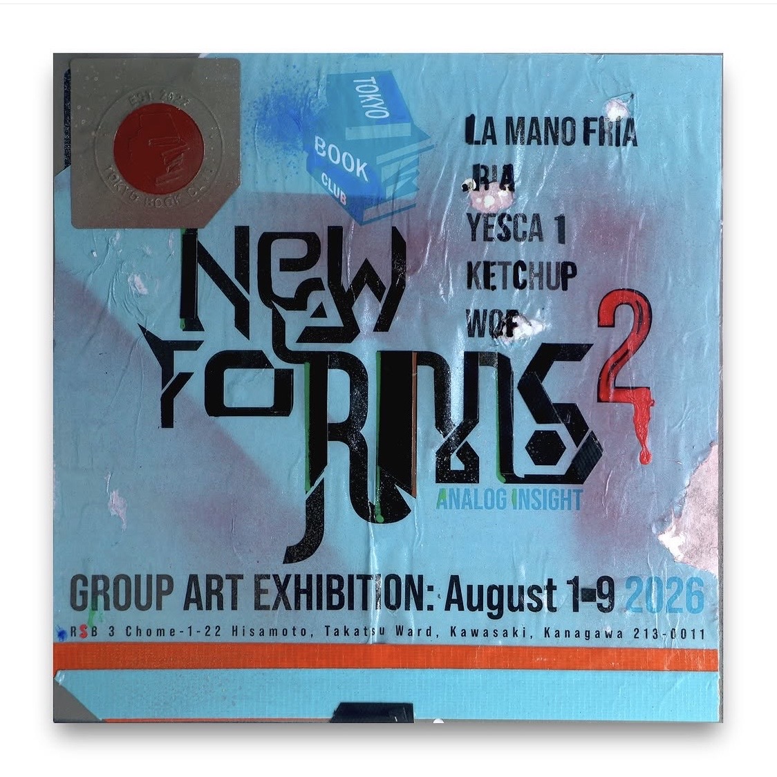 『NEW FORMS 2』EXHIBITION WORKS