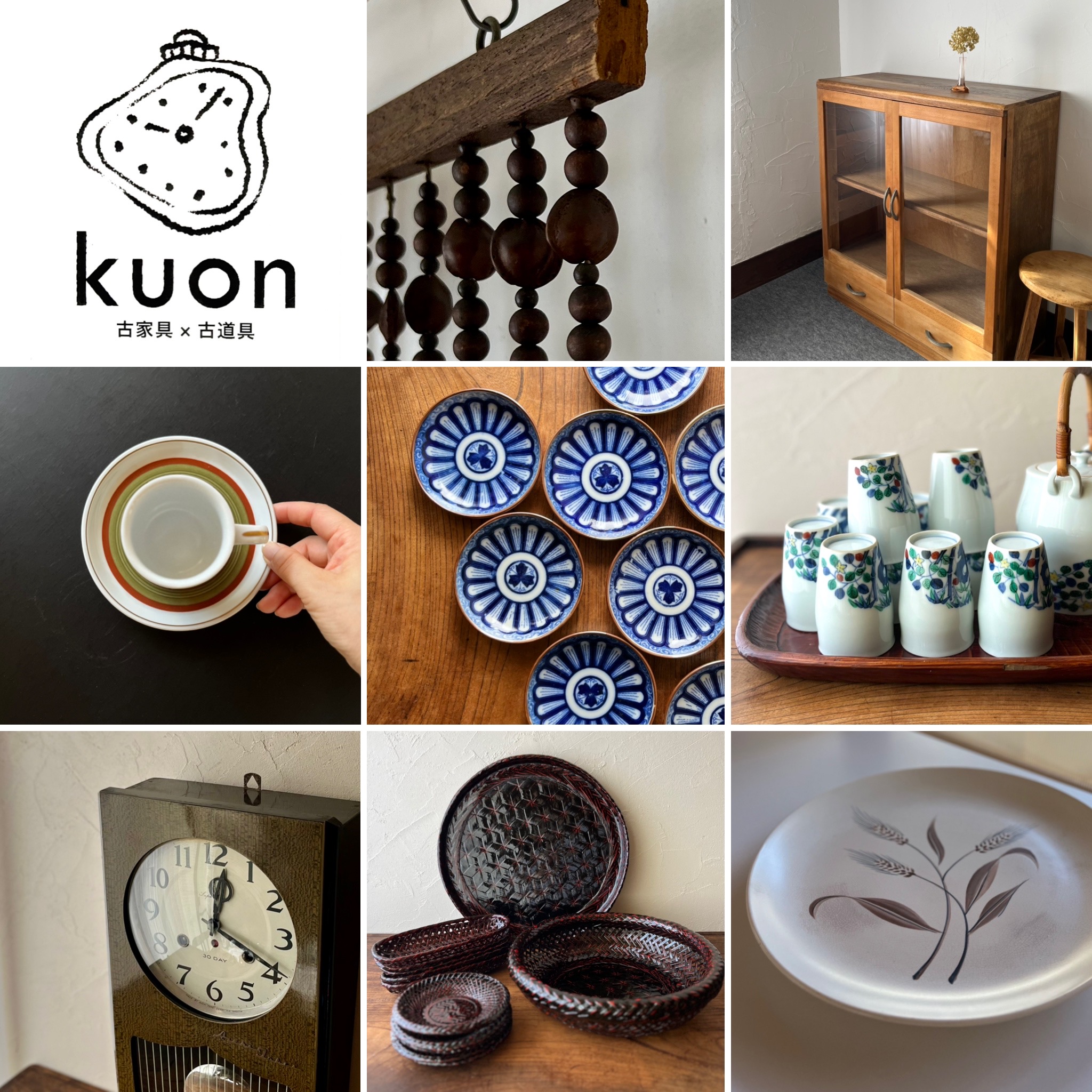 オンラインショップ開設2周年記念セールのお知らせ