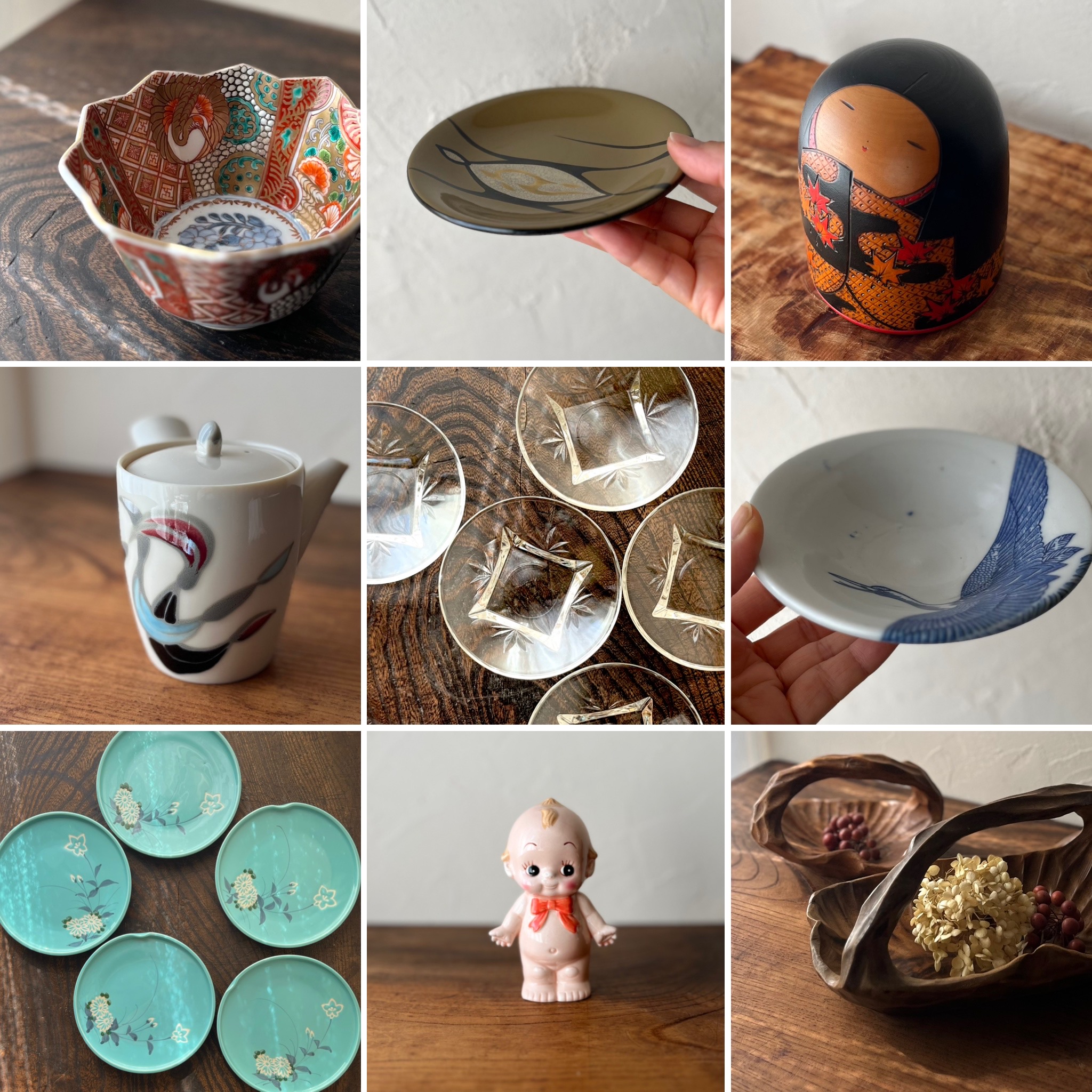 new item up! 2025.10.7