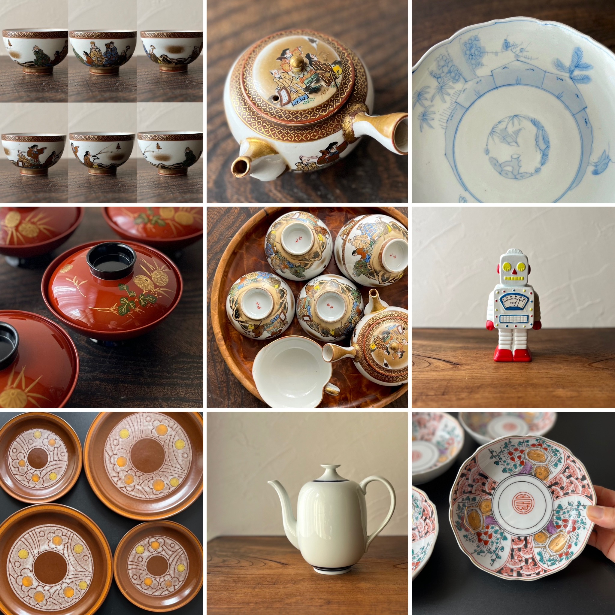 new item up! 2025.10.28