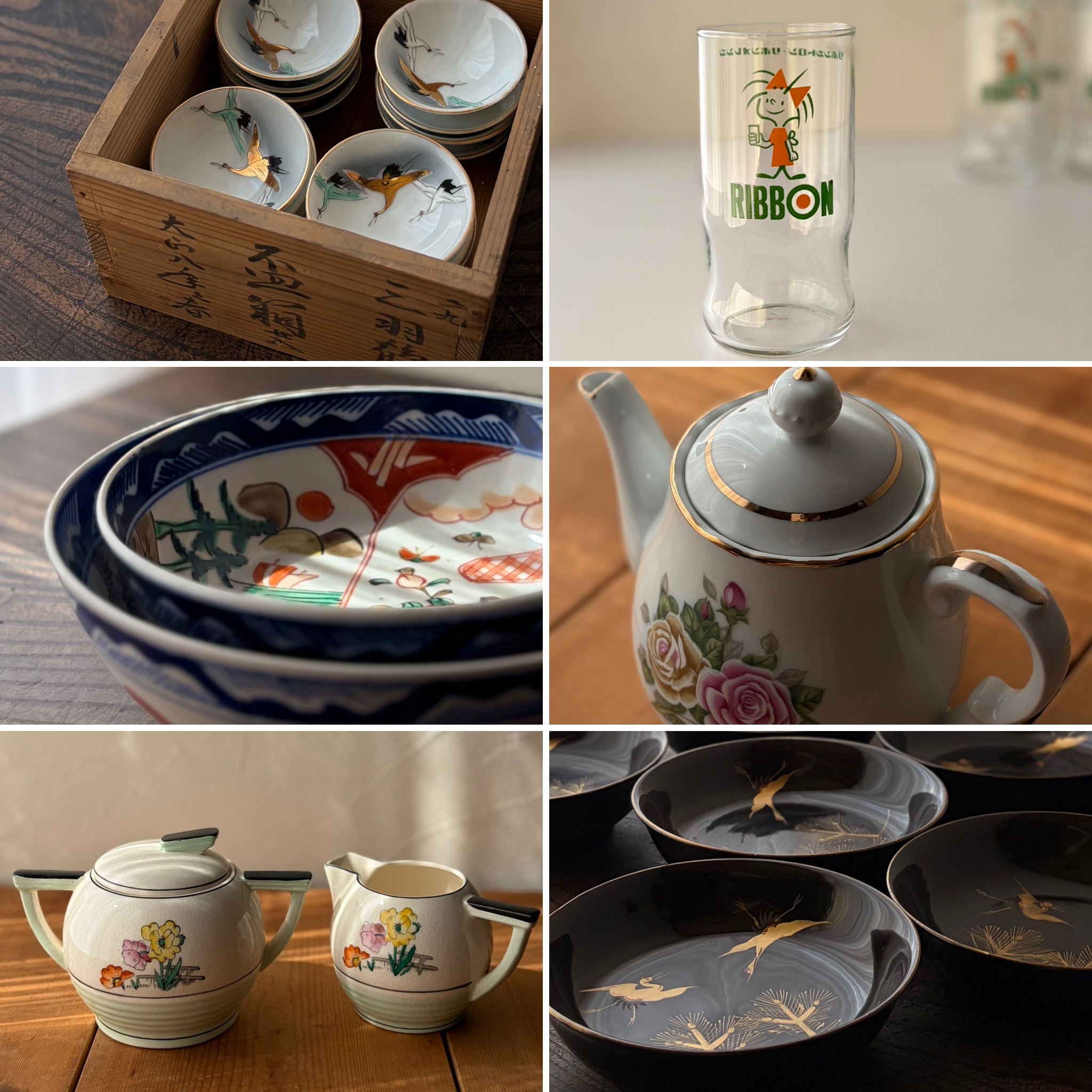 new item up! 2026.3.17