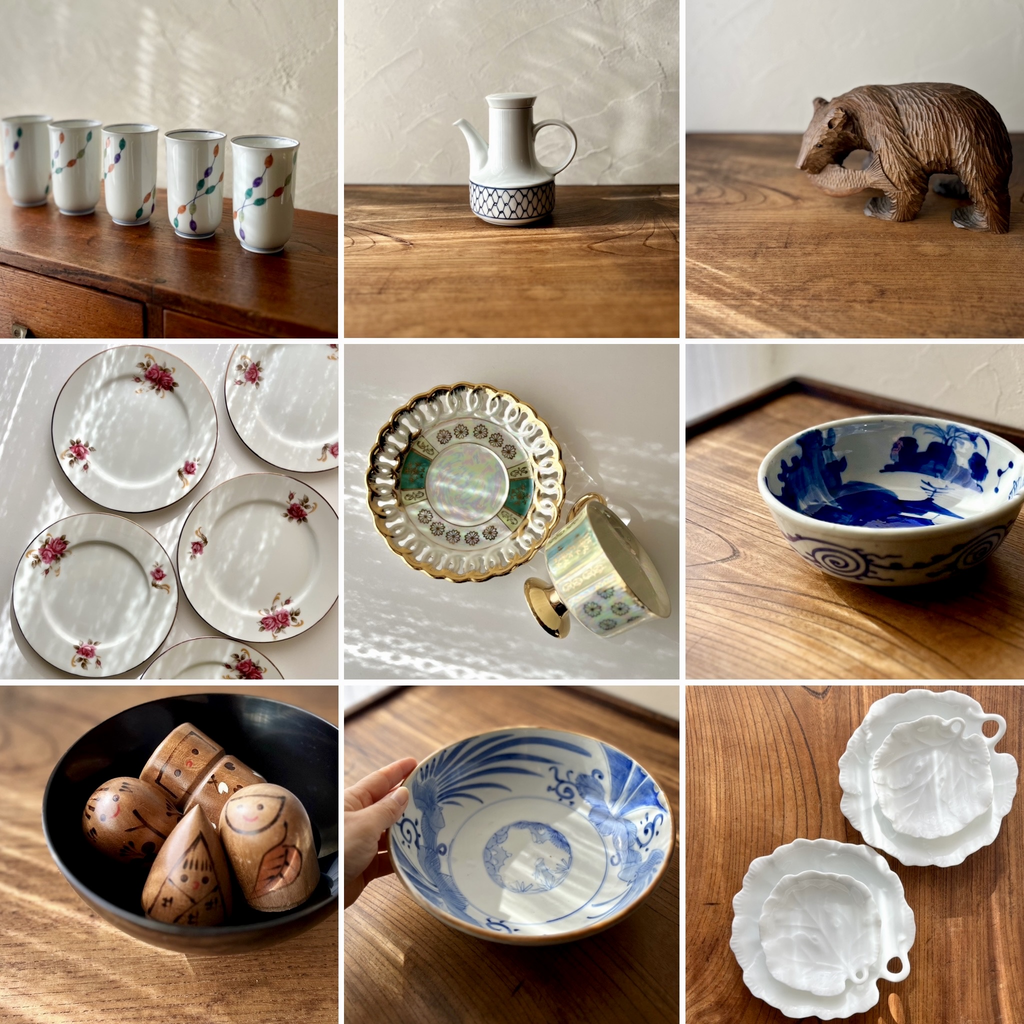 new item up!