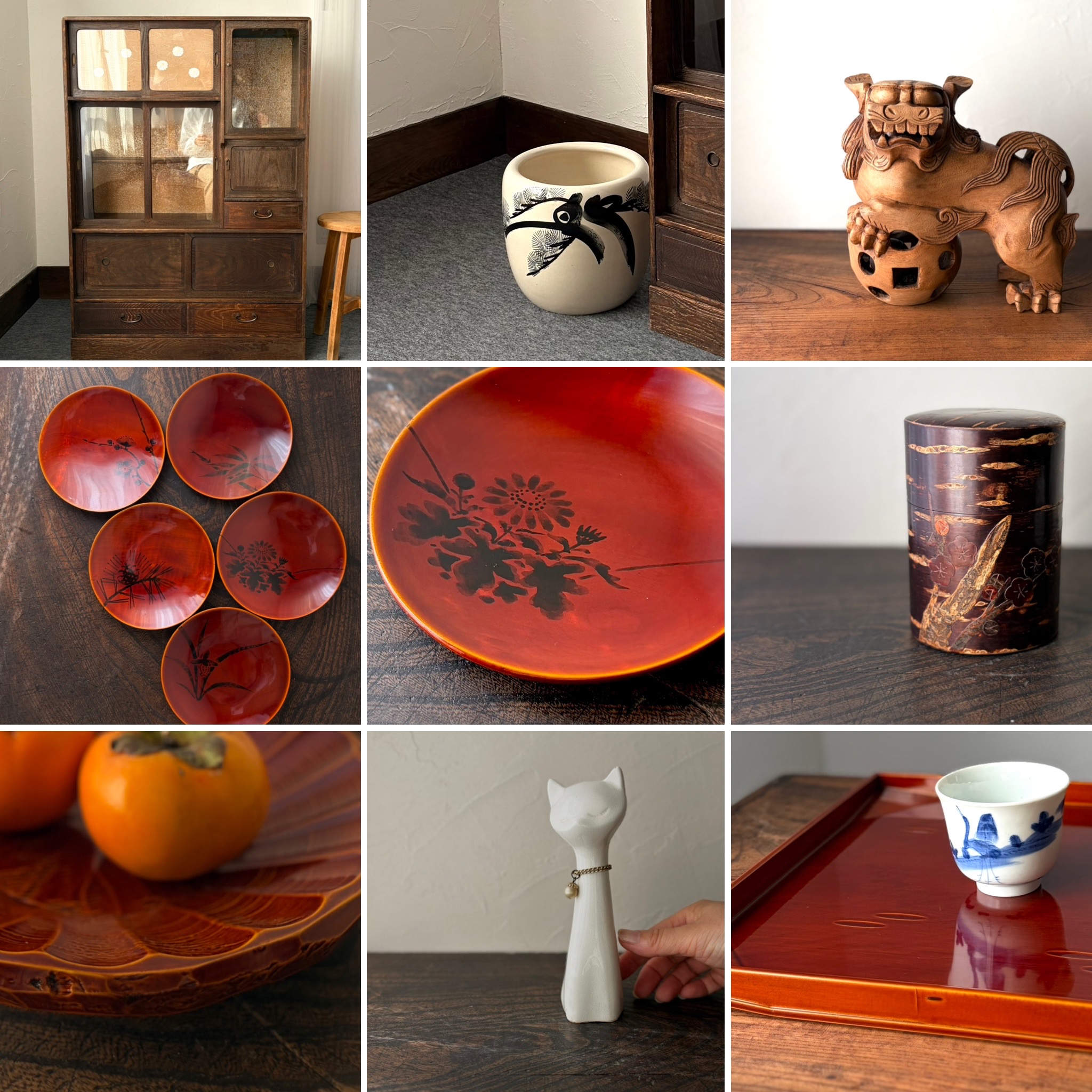 new item up! 2025.11.11