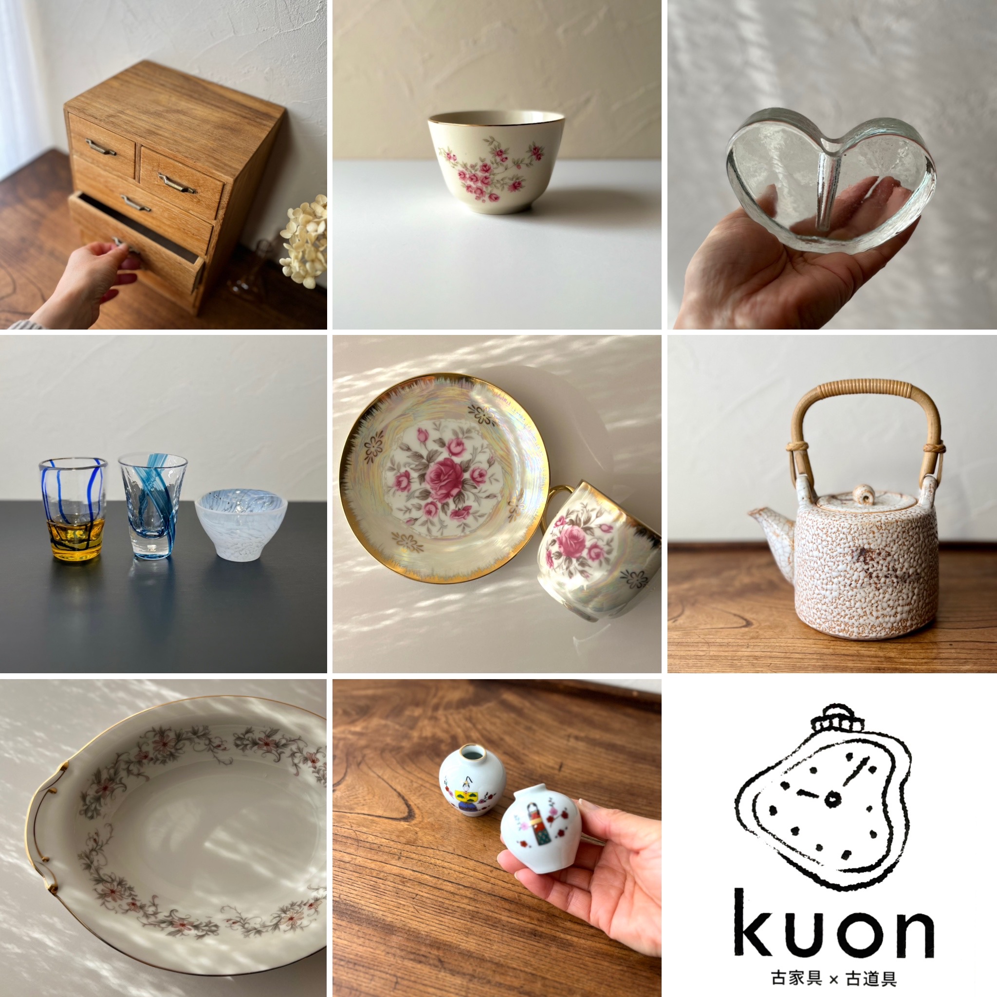 新商品更新とお休みのお知らせ