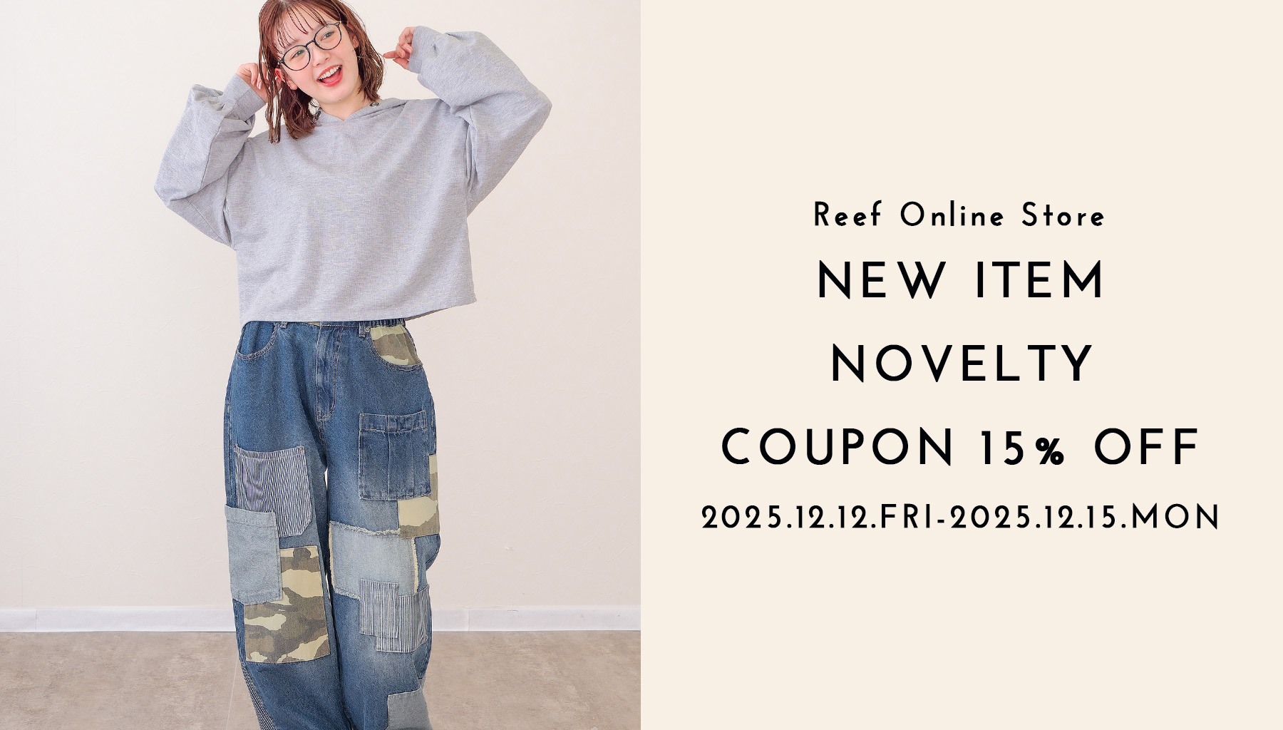 Reef｜クーポン・ノベルティ・30％OFF SALE！！