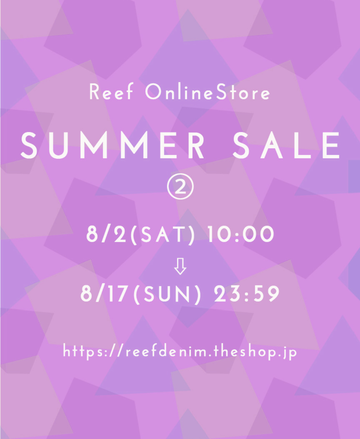 Reef｜サマーセール第2弾のお知らせ