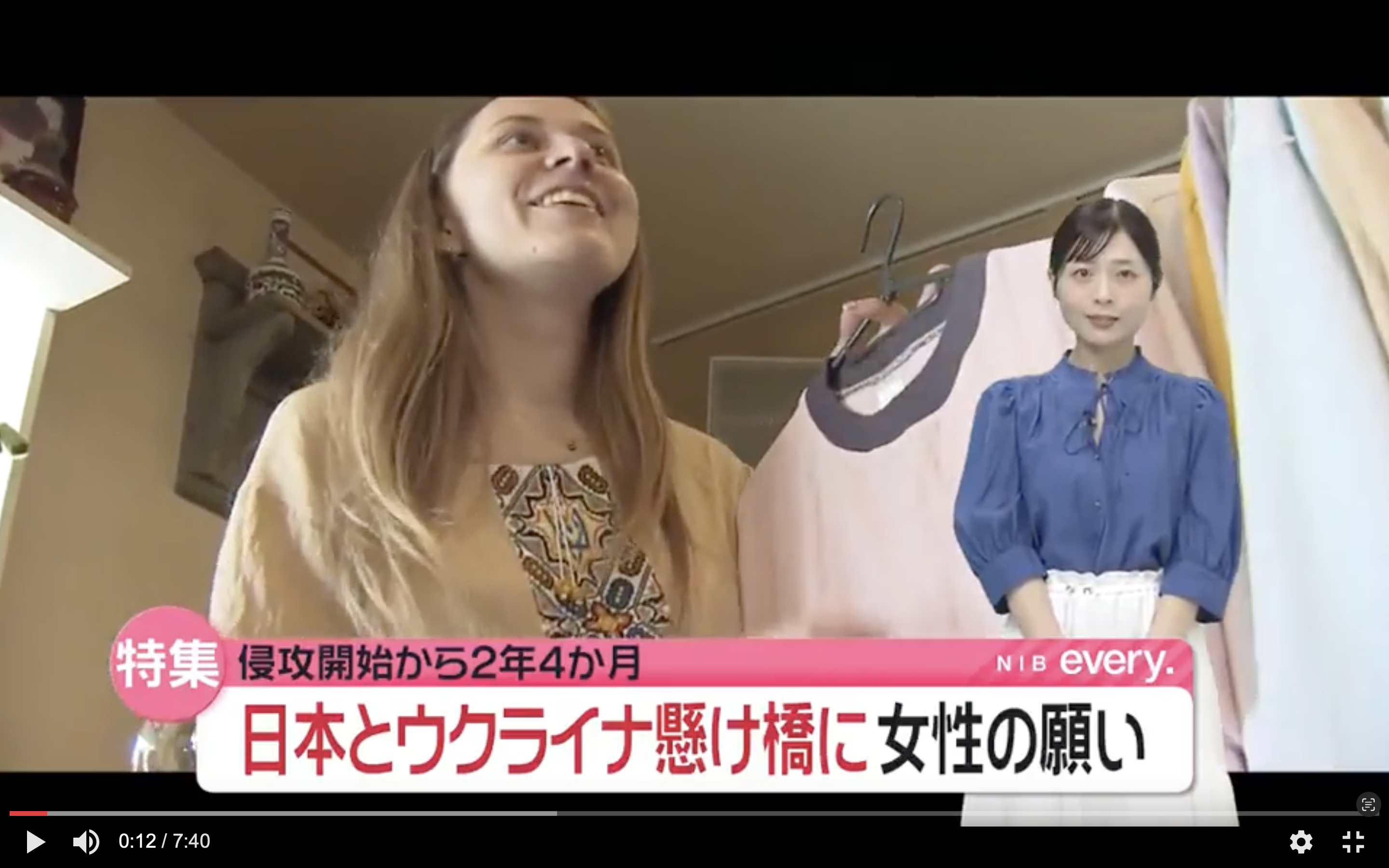 【長崎国際テレビNiB】長崎からウクライナへ仕事と希望を！祖国と日本の魅力をウクライナ人女性が発信