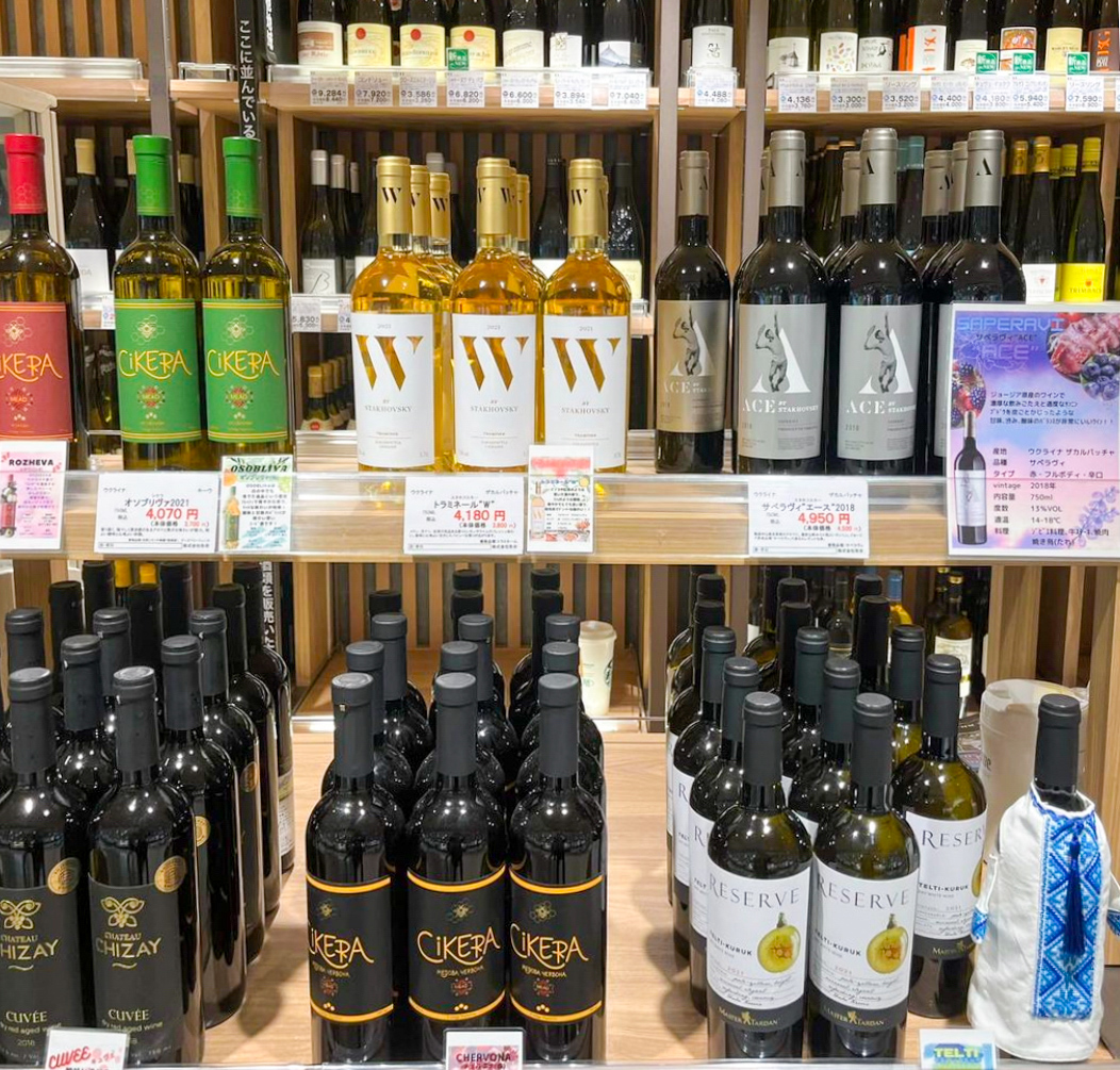 【Vino Pioner】ウクライナワイン×ボトルヴィシヴァンカの期間限定展示