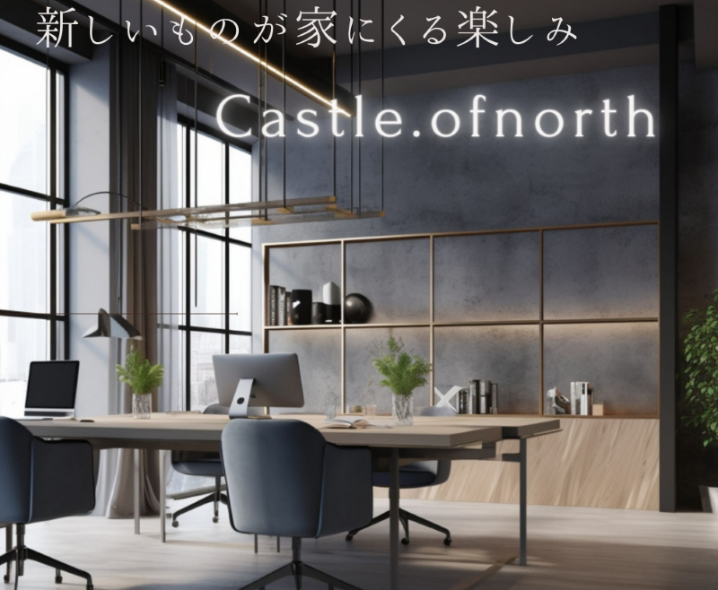 【公式】Castle.of.north