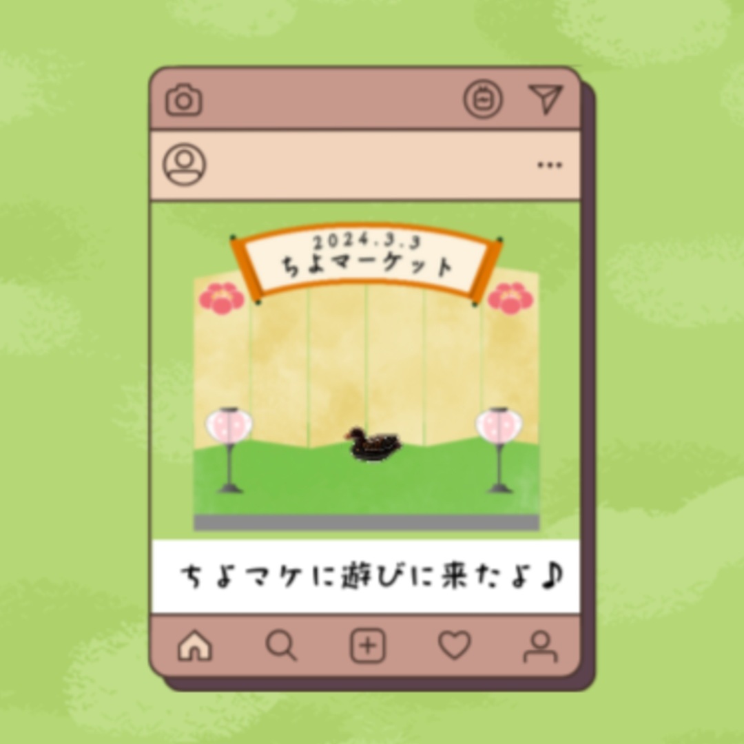イベント楽しかったです❤