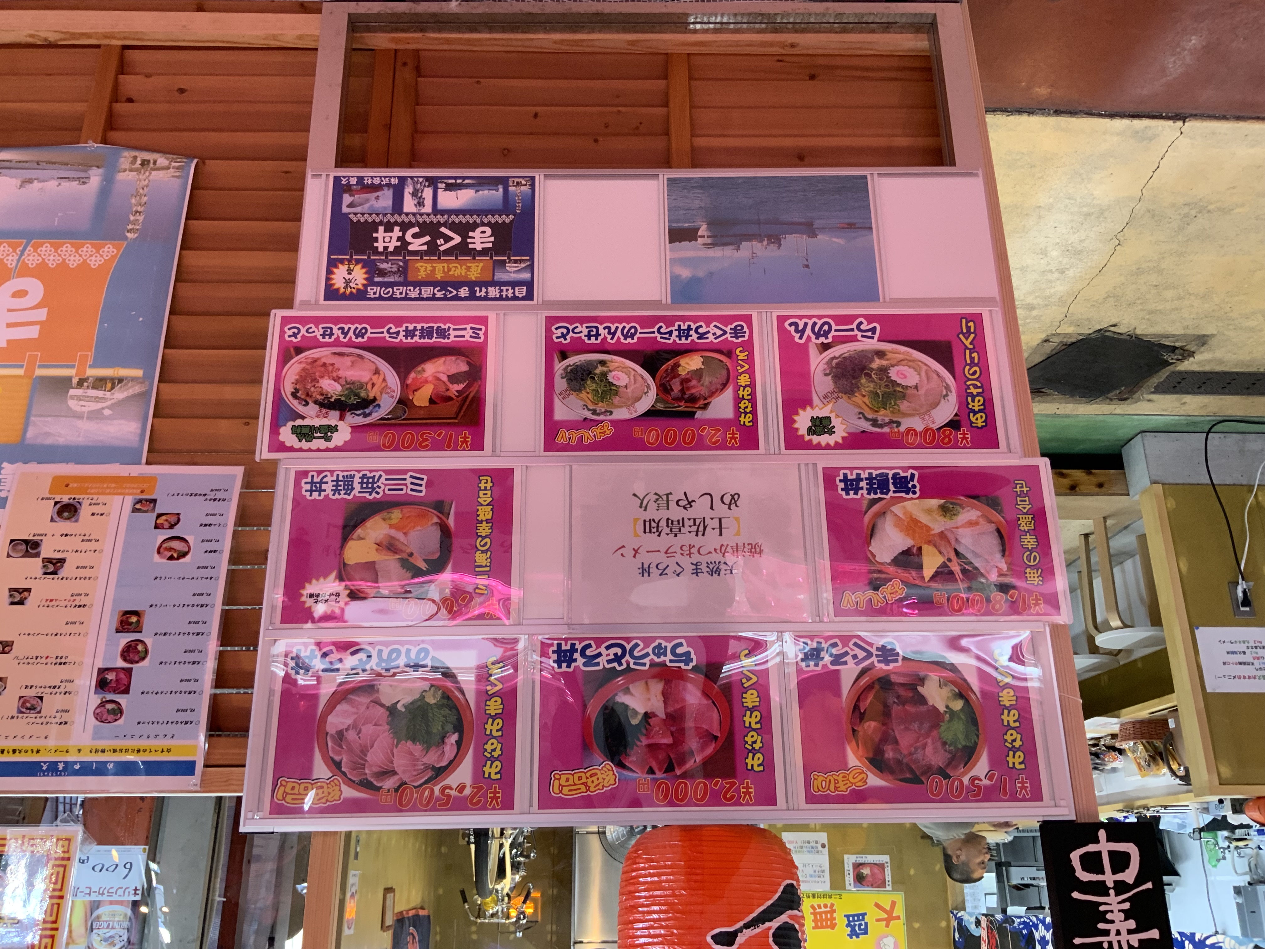 今日も元気に営業してます