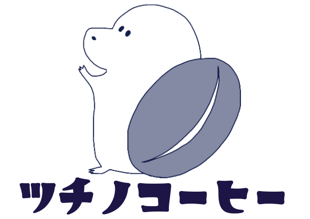 ツチノコーヒーOPENのお知らせ