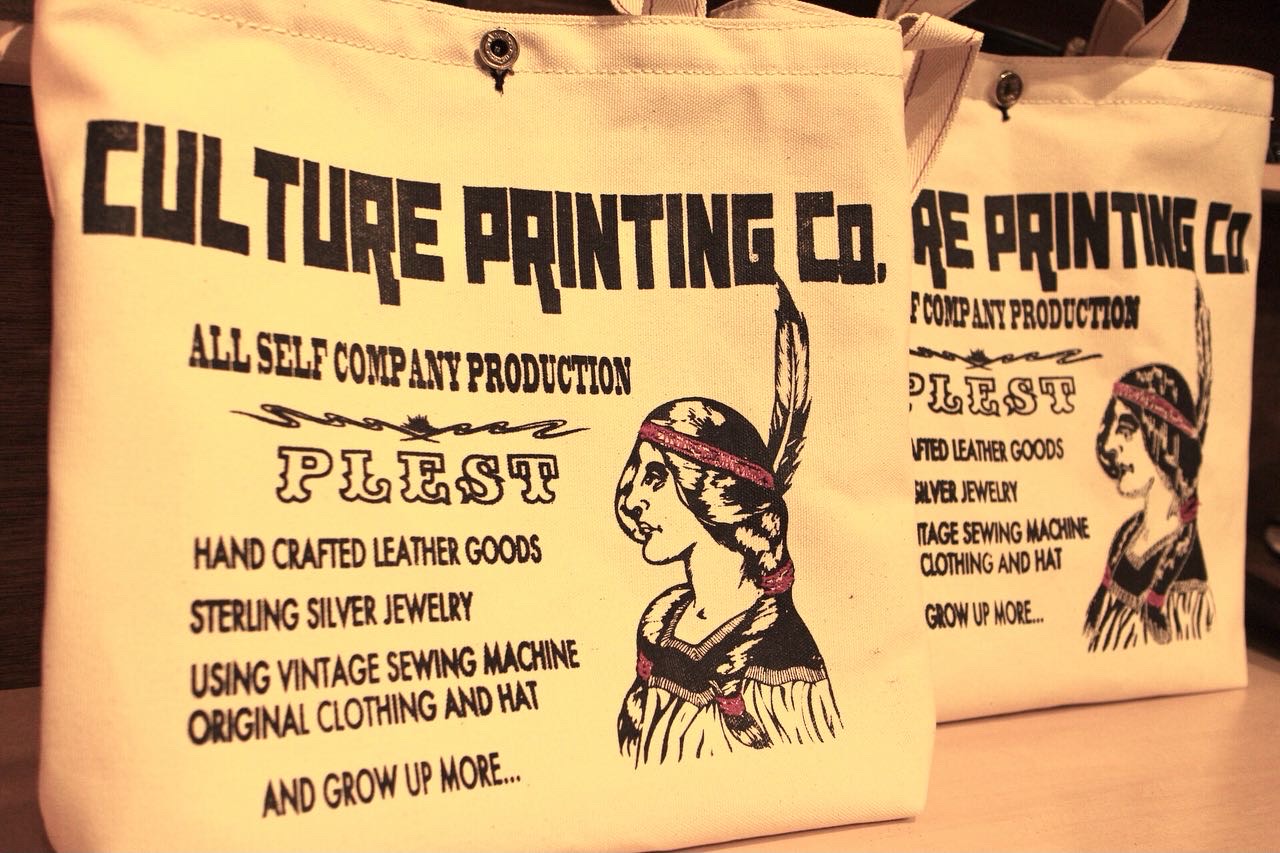 Culture printing Co.
