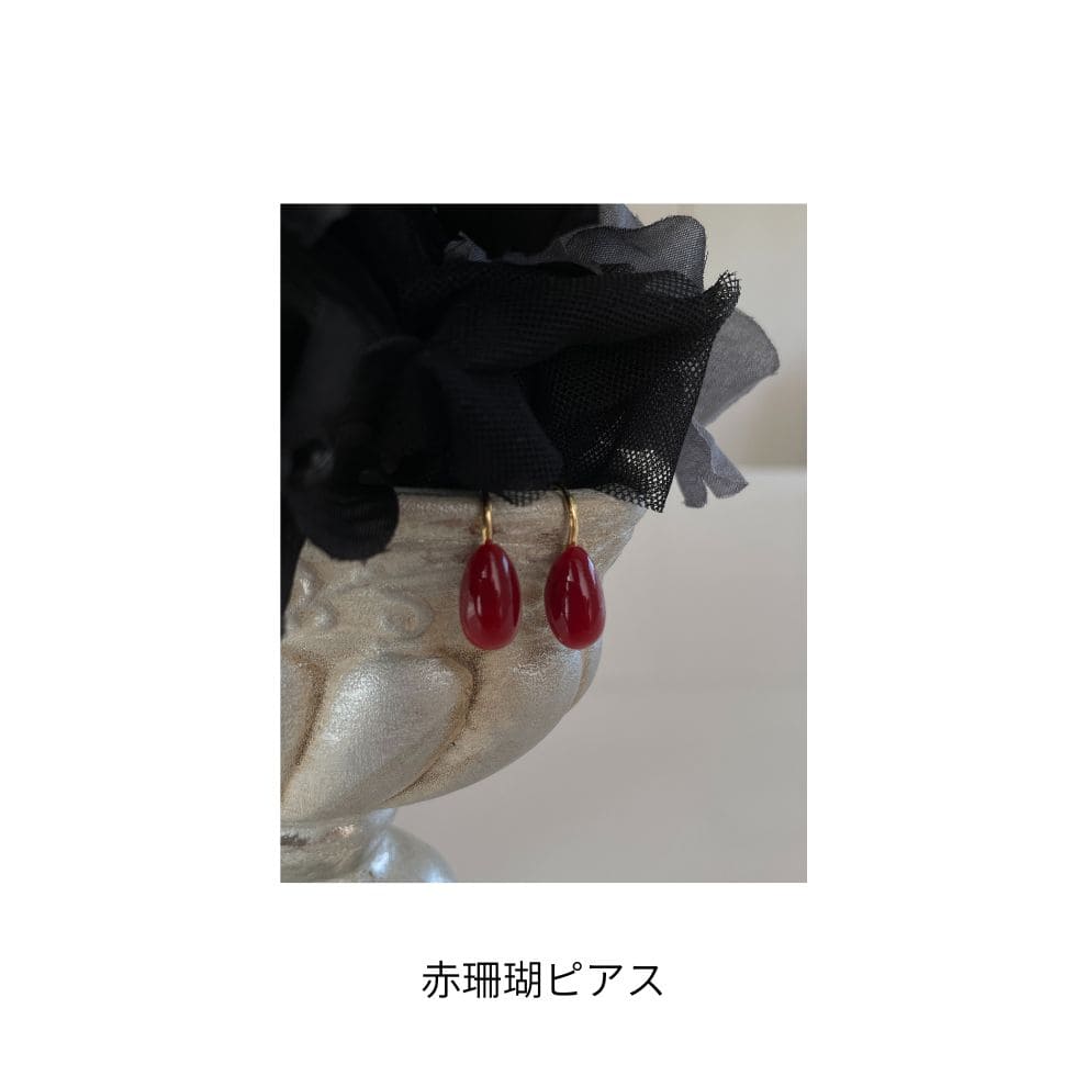 コーラル宝石の魅力と選び方｜一生モノの赤珊瑚ジュエリー