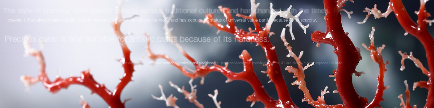 心に響く珊瑚（サンゴ）の宝石言葉と知られざる魅力