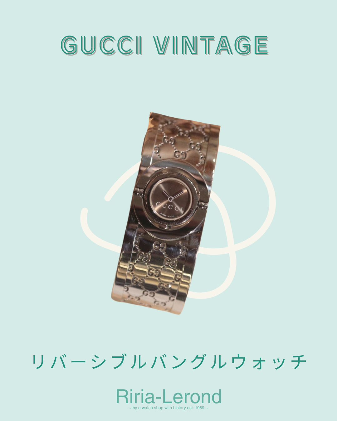 【GUCCI】リバーシブルなバングルウォッチ＊