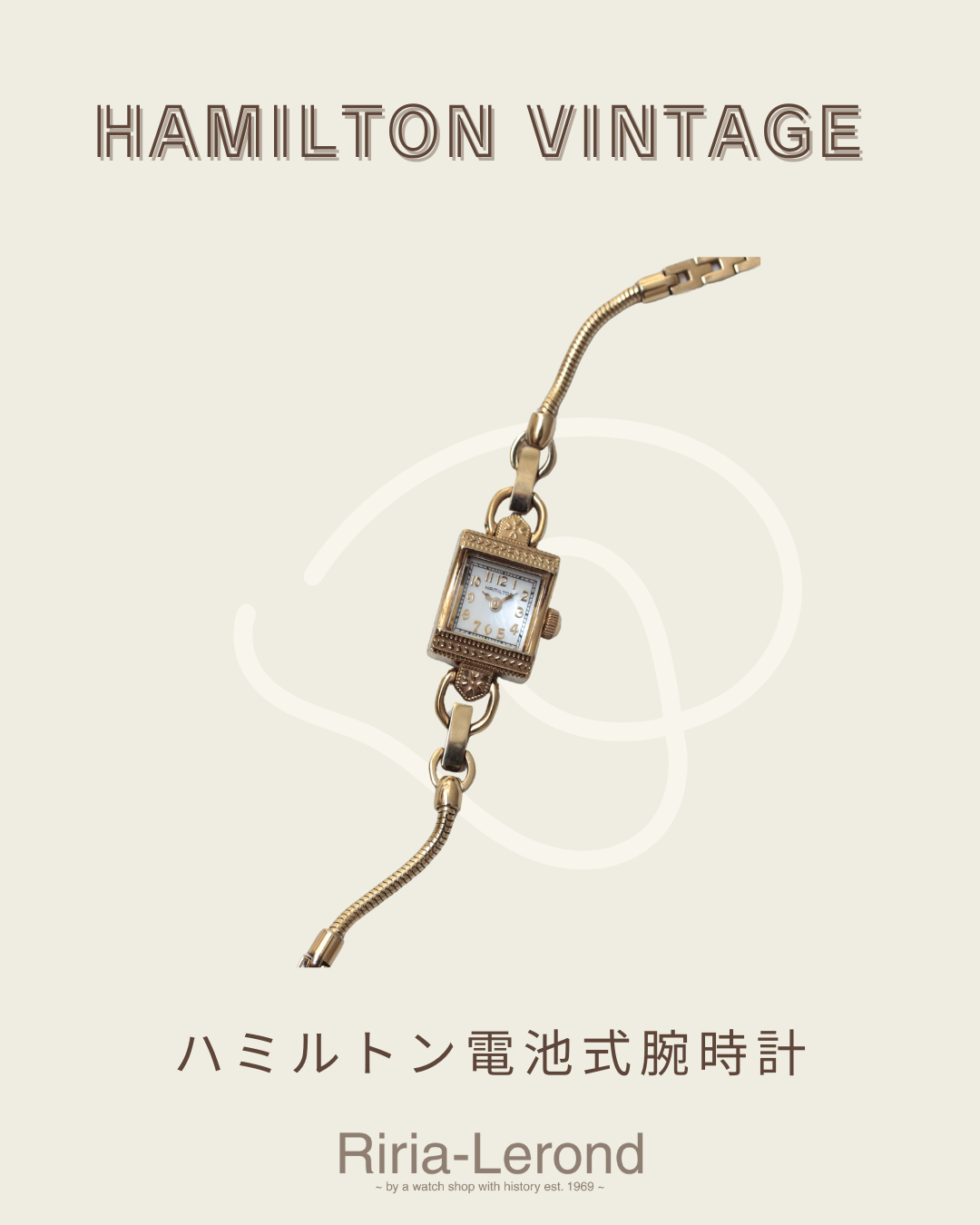 【HAMILTON/ハミルトン】アメリカンクラッシク ドレスウォッチが新入荷しました＊