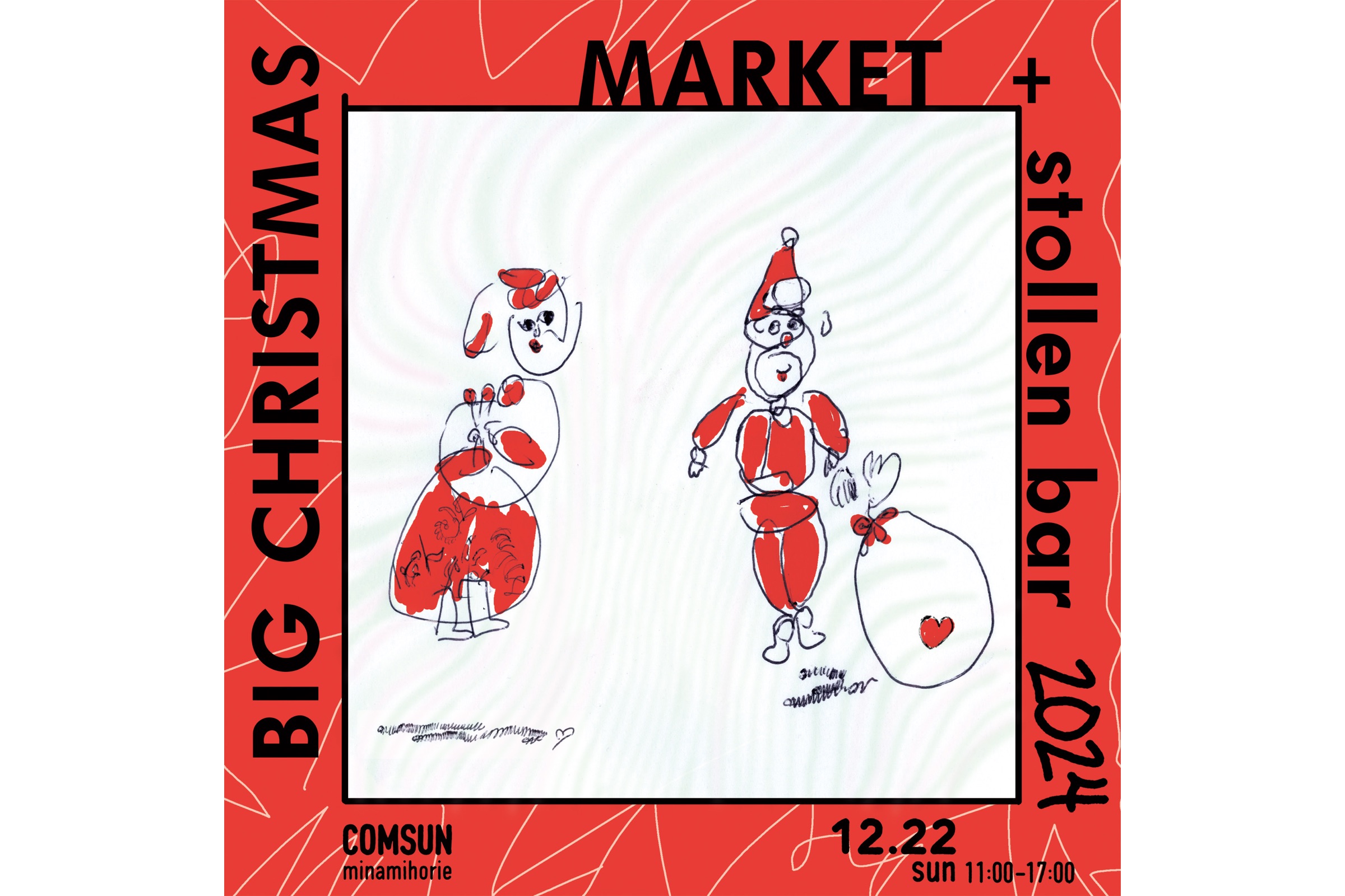 Big christmas market ＋ stollenbar
