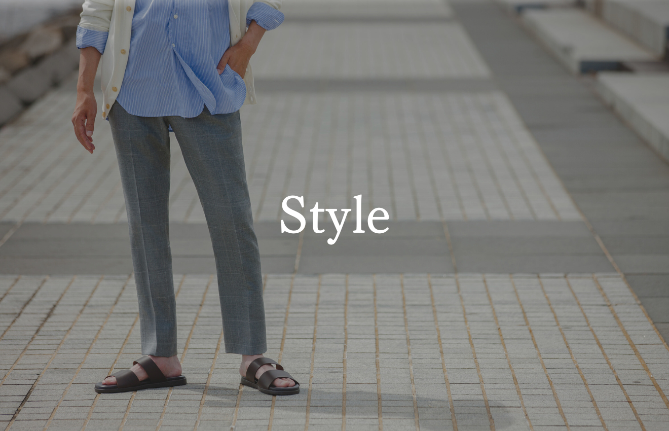 Style