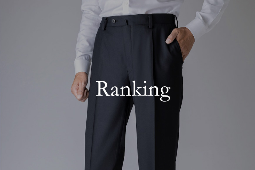 人気商品ランキング