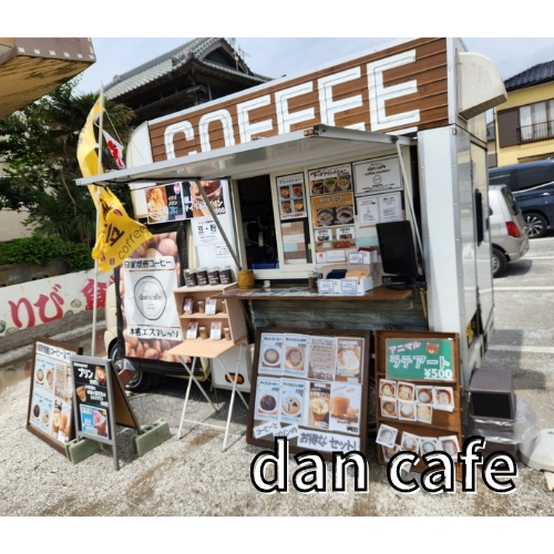 当店のコーヒーが飲めるお店ご紹介✨