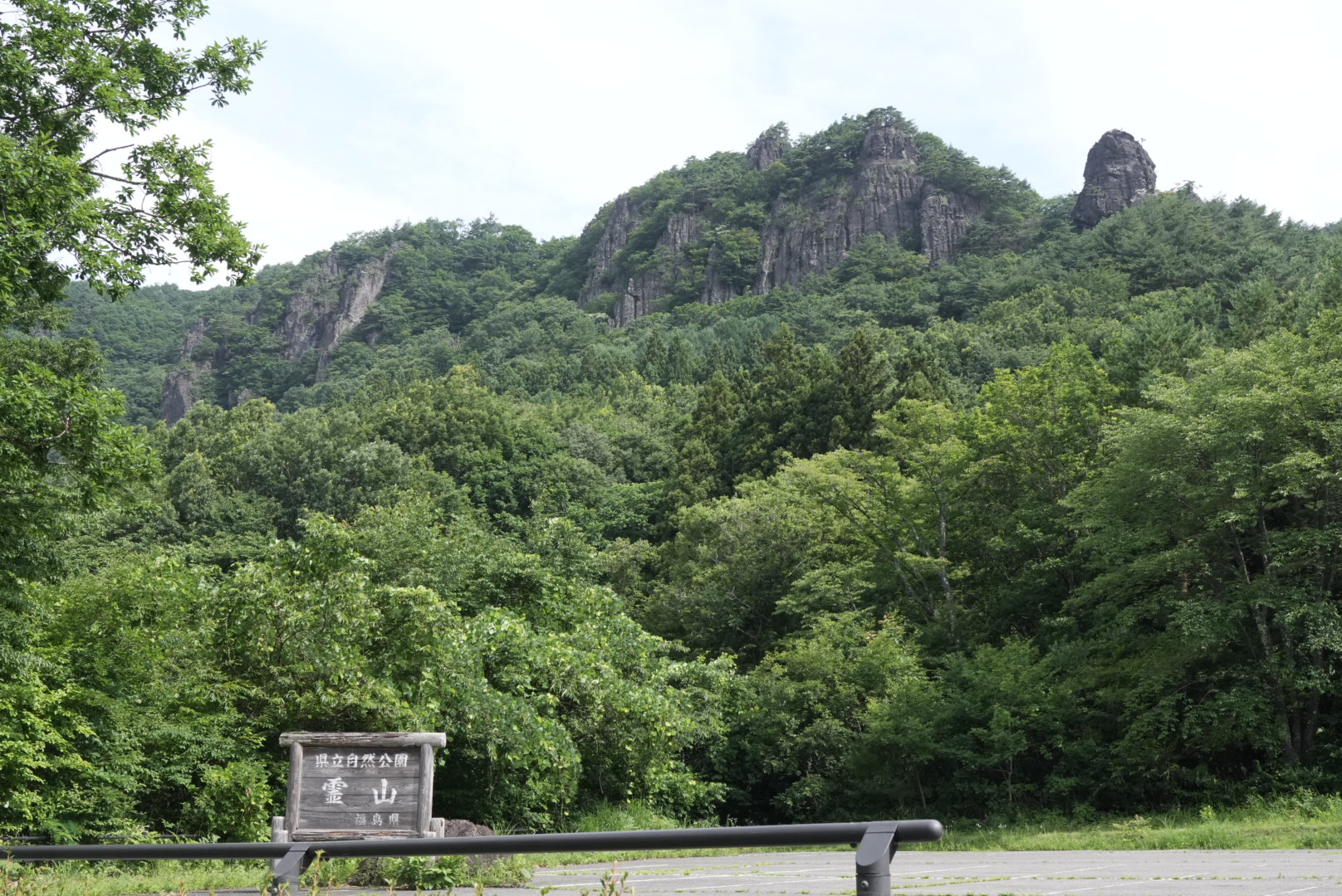 私の住む 伊達市霊山の霊山神社の様子。