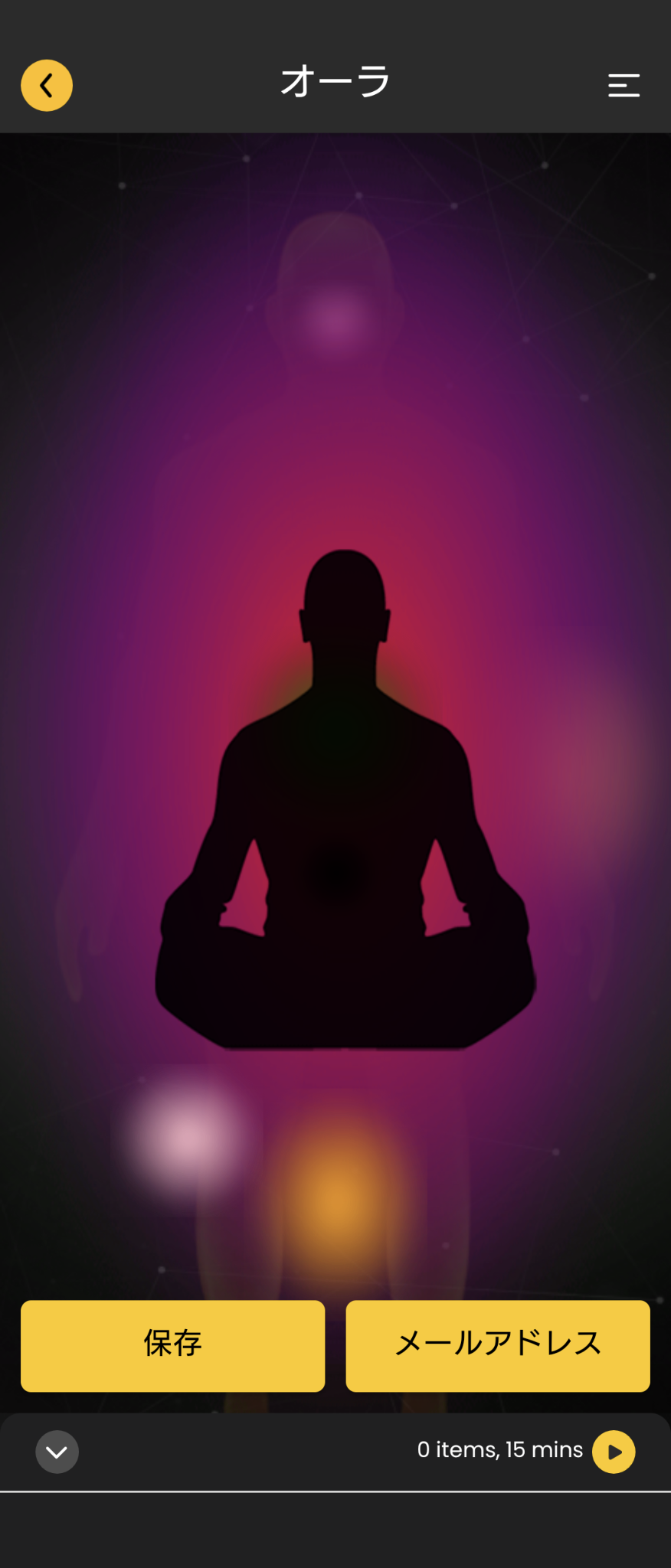 自分の声と 写真からオーラを可視化できる周波数装置 クォンタム スマート