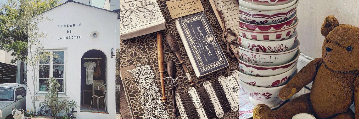 BROCANTE DE LA COCOTTE