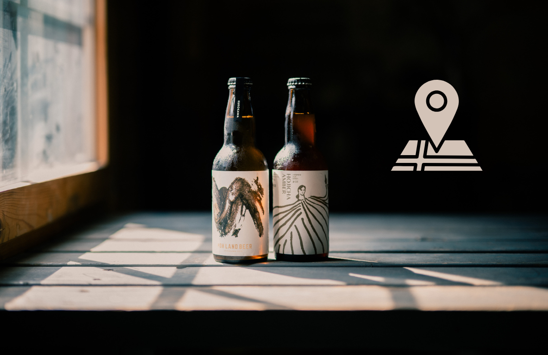農LAND BEER|買えるお店・飲めるお店・販売サイト【全国マップ付き】