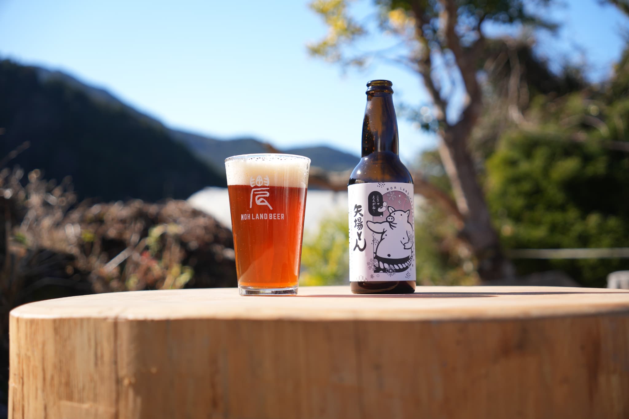 【限定コラボ】矢場とんエール 2025冬Ver.