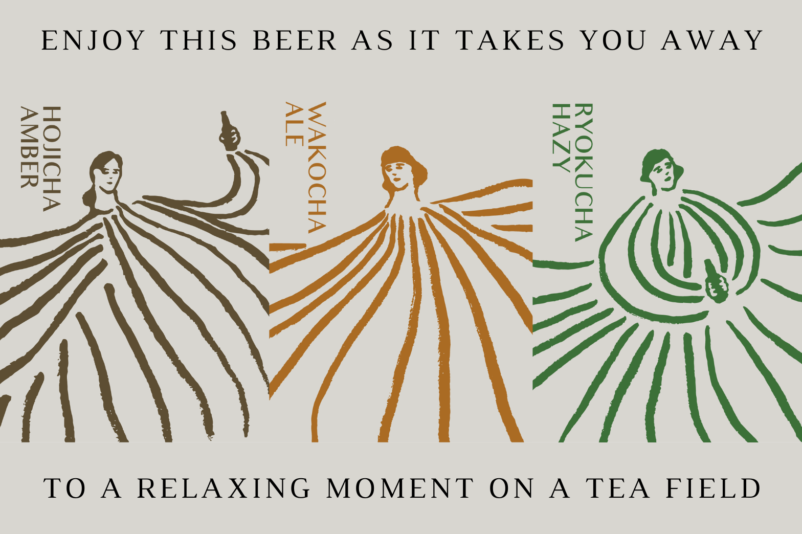 【BEER紹介】白川茶3姉妹