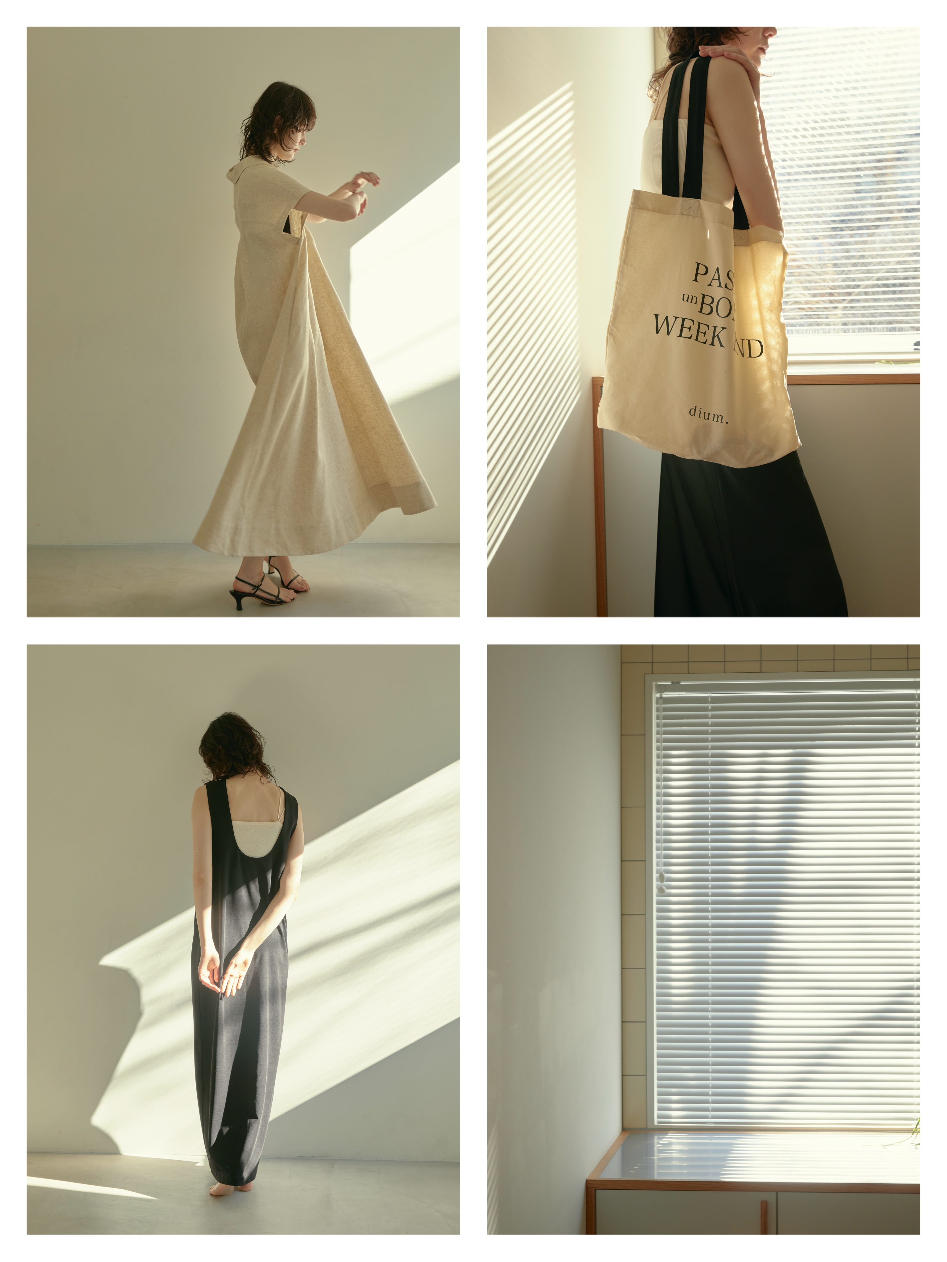 2024 Spring summer collection Look Book