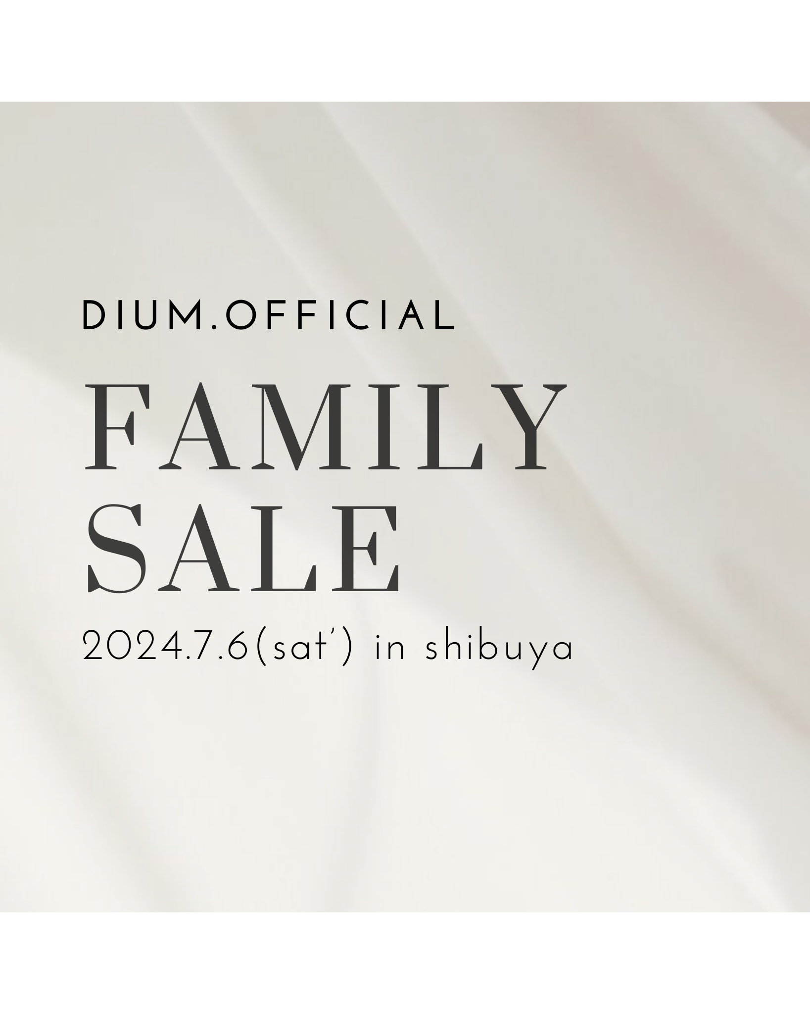 FAMILY SALE開催のお知らせ