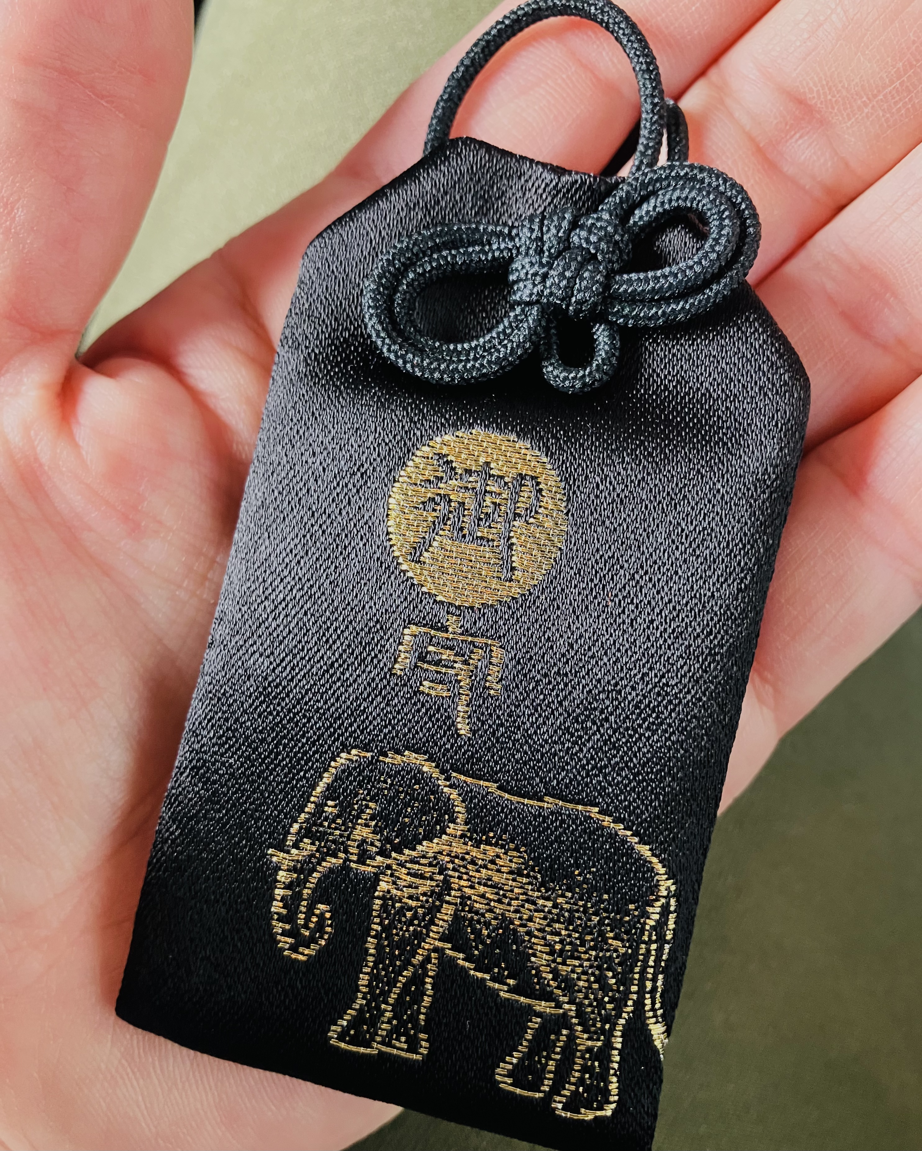 ゾウさんお守り