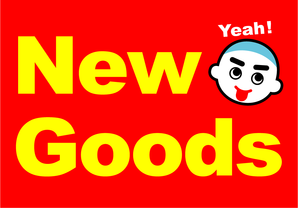 New Goods 3点!