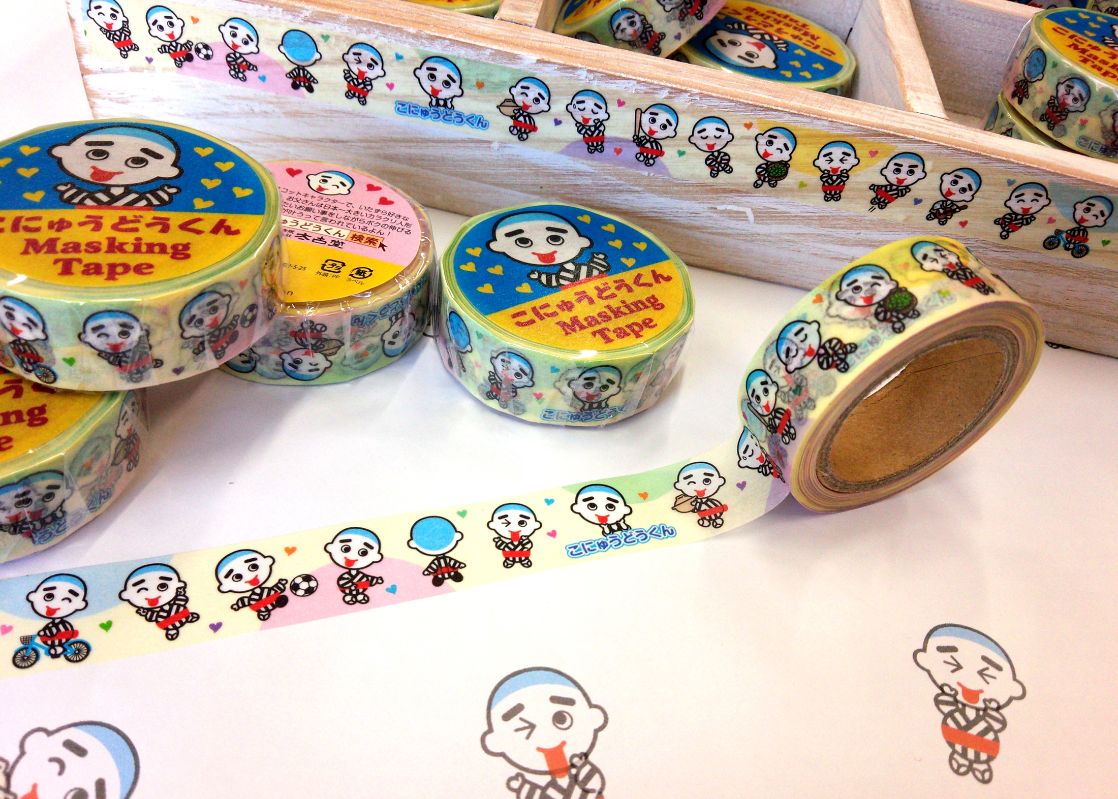 こにゅうどうくんマスキングテープ発売です！！