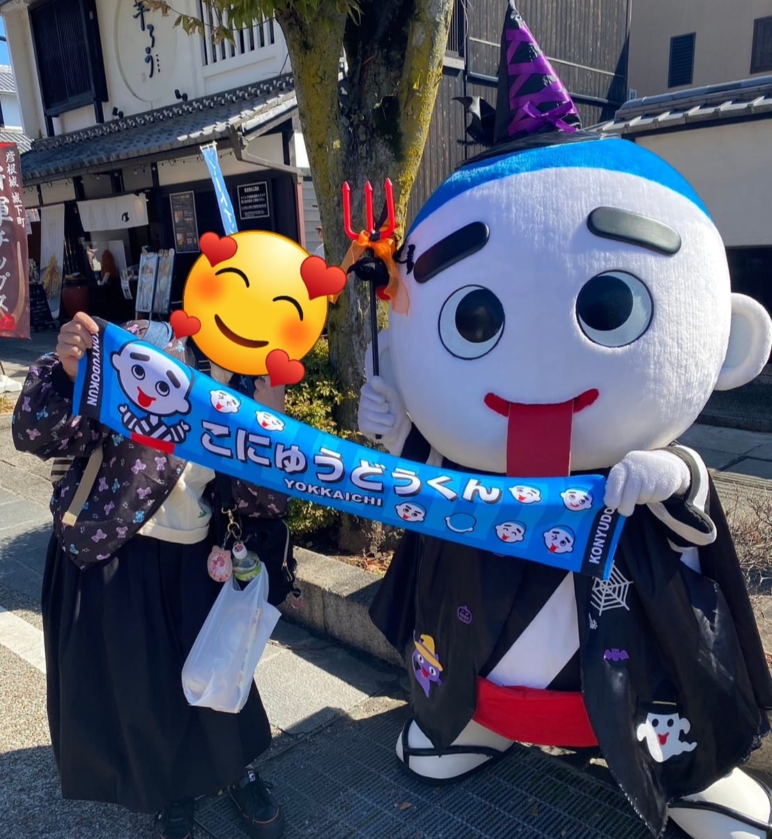 こにゅうどうくんとこにゅうどうくんマフラータオル☆