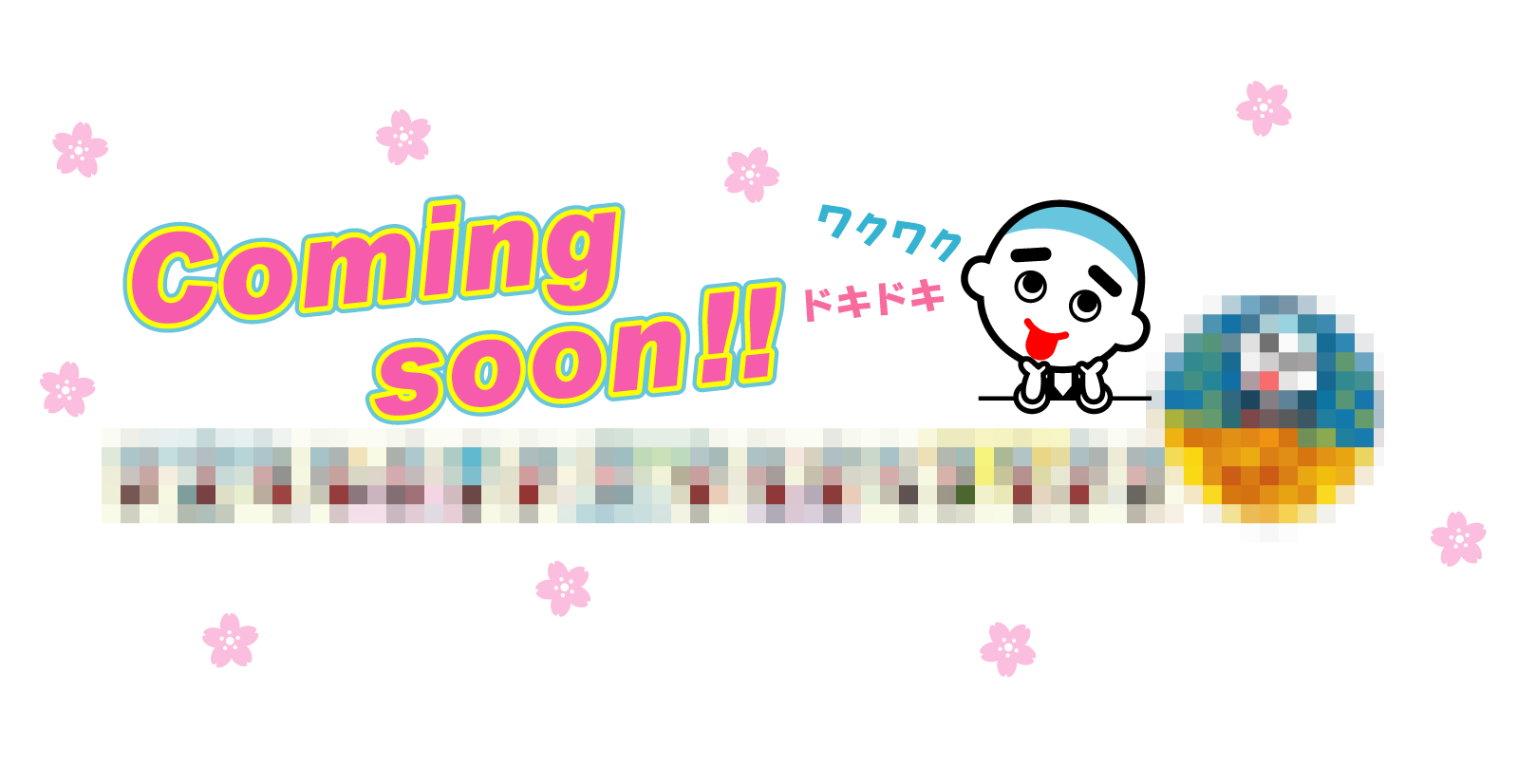 NEWこにゅうどうくんグッズ発売決定！！