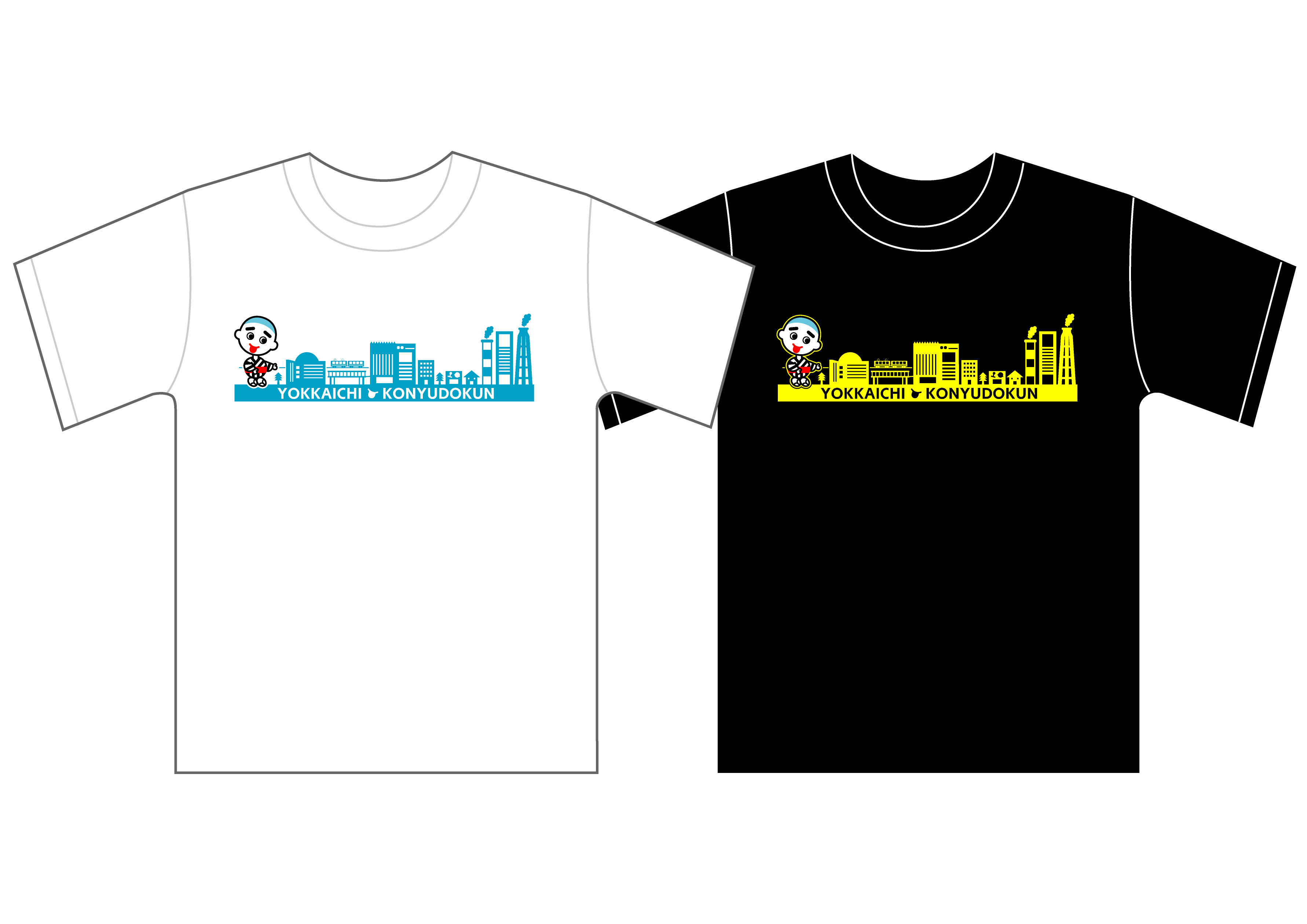 こにゅうどうくん四日市Tシャツ☆7月下旬発売決定☆