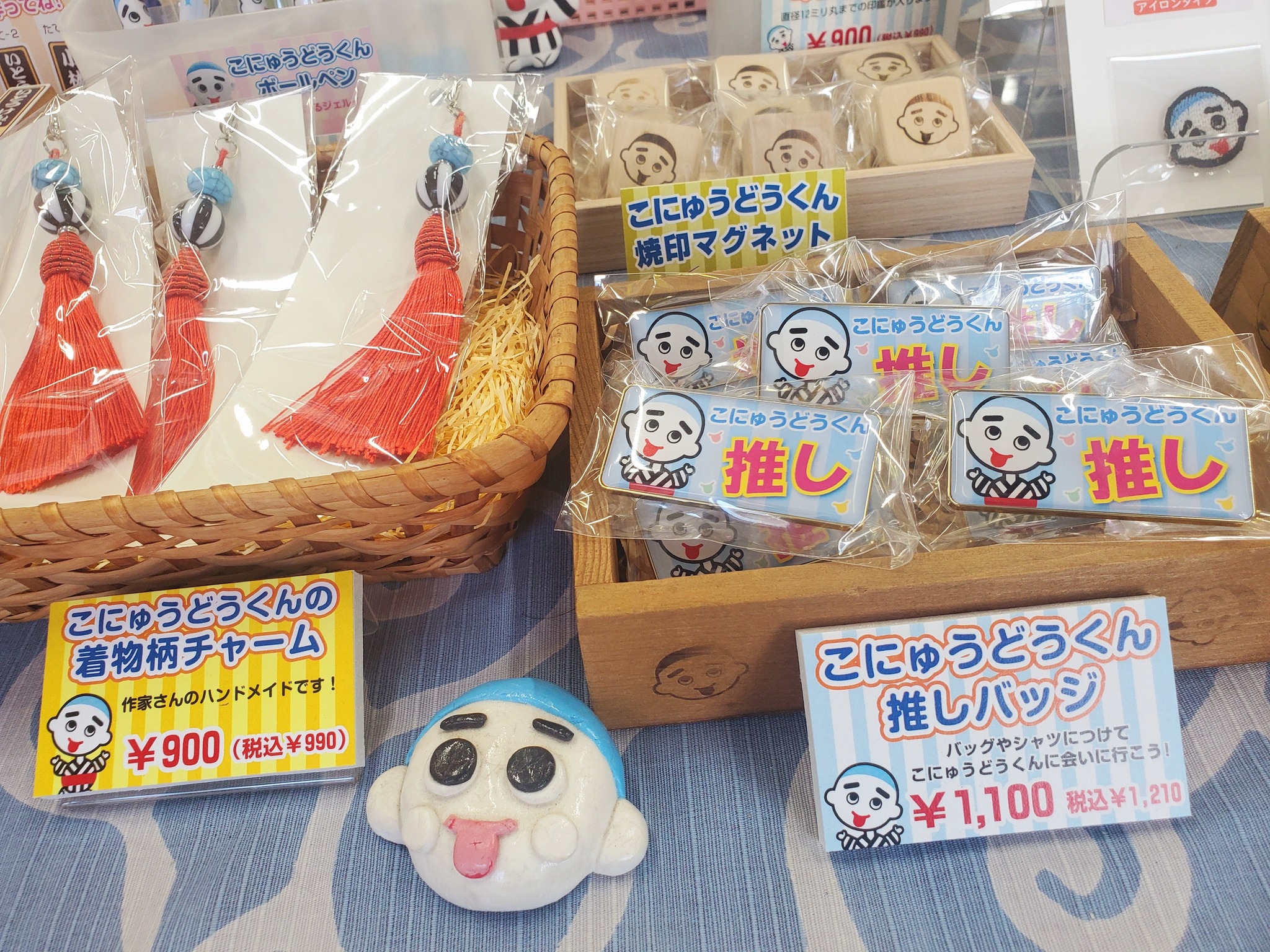 外国人さんにも大人気です!こにゅうどうくんグッズ☆