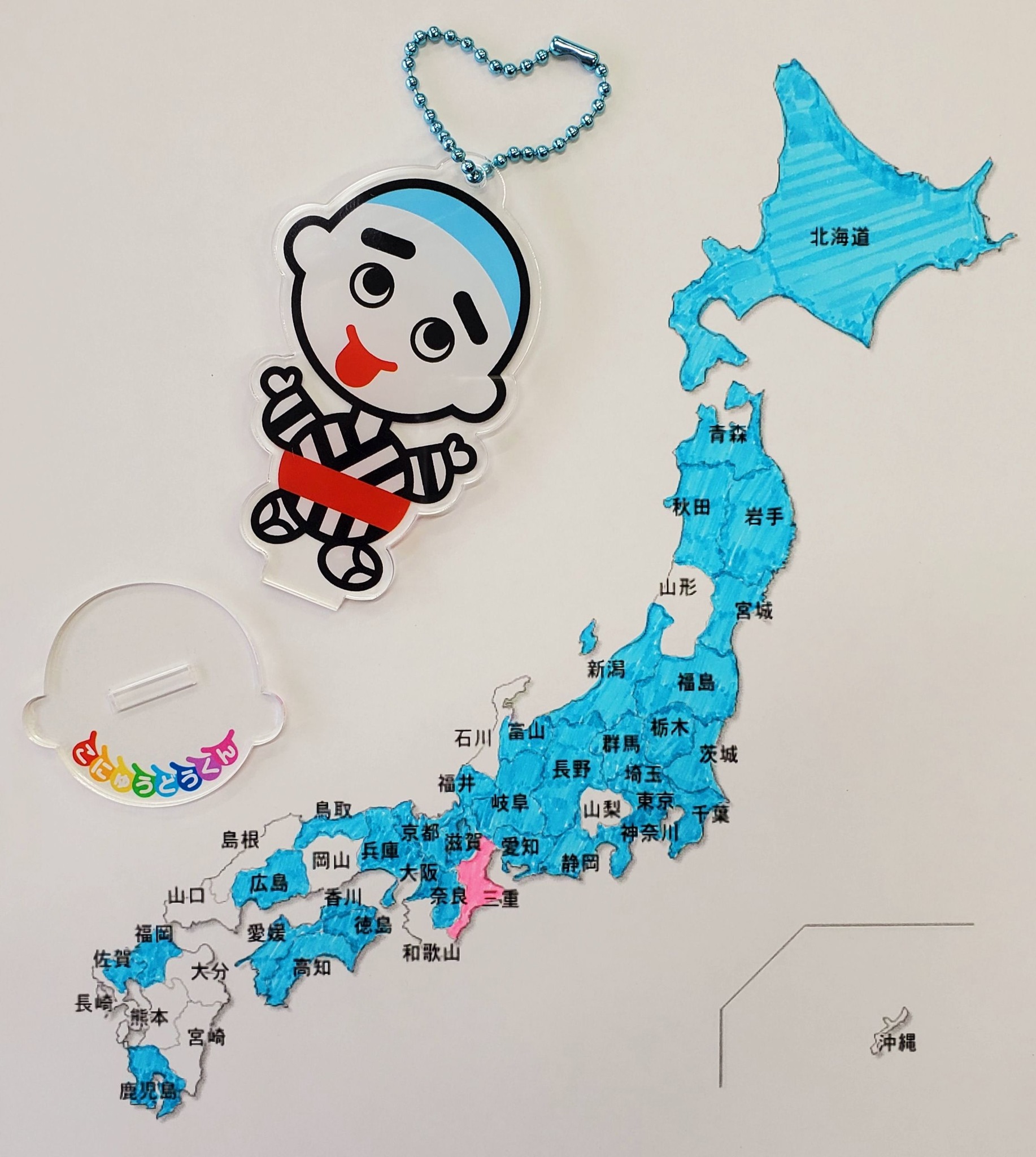 こにゅうどうくんグッズのご注文はどこから・・・☆