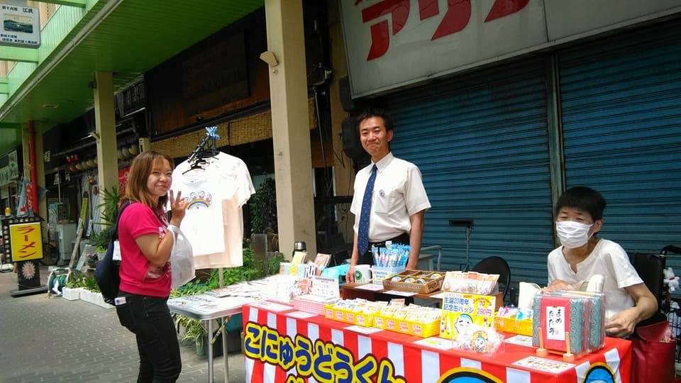 6月26日☆ボランティアストリート出店しました。